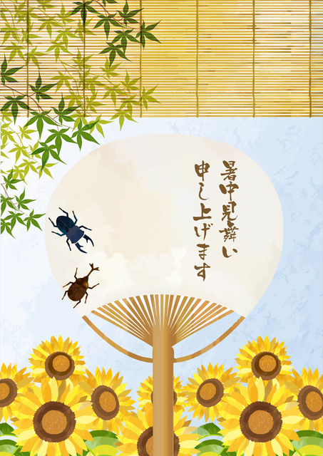 お盆休業のお知らせ