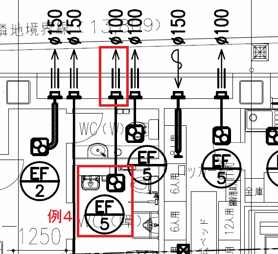 換気4